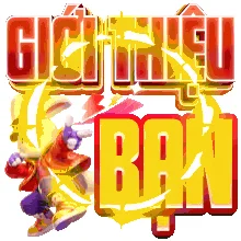 hvip Game 03